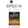 FORTEC(フォルテック)【SAE/75w-90】RACING GEAR SPEC-R(レーシングギアスペックアール)RACING GRADE(完全合成ギア油（LSD対応)）20L