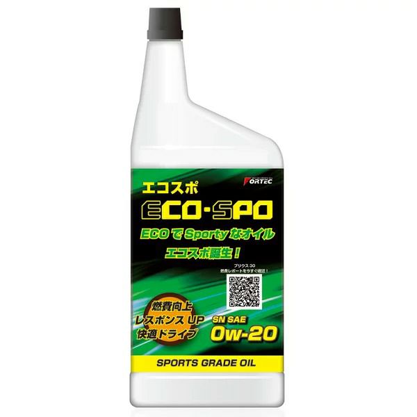 FORTEC(フォルテック)【SAE/0w-20】ECO-SPO OIL (エコ・スポ)(半合成油)20L