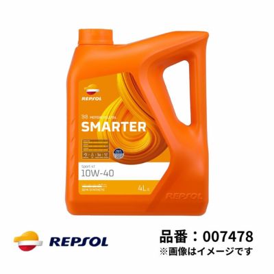 REPSOL レプソル | Norauto JAPAN ONLINE SHOP