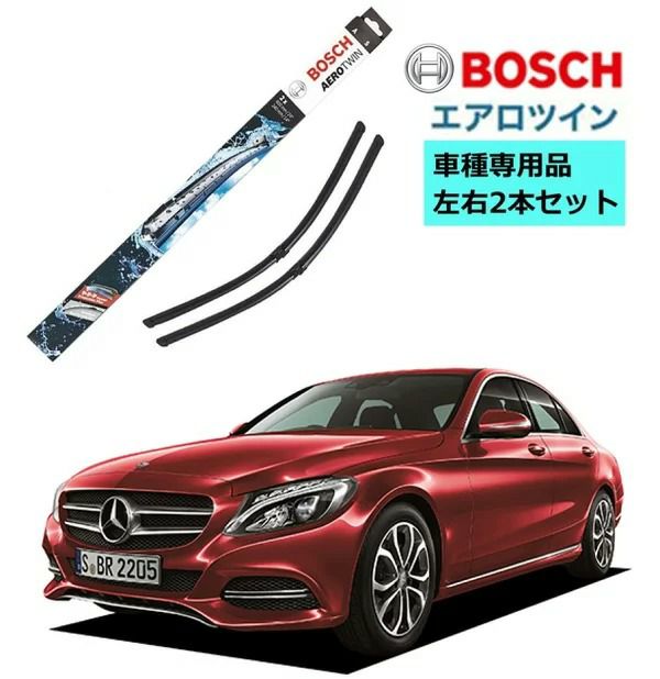 純正品】メルセデスベンツ 左右 2個セット - 車のパーツ