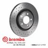 09.7812.2X brembo ブレンボ エクストラブレーキディスク Xtra