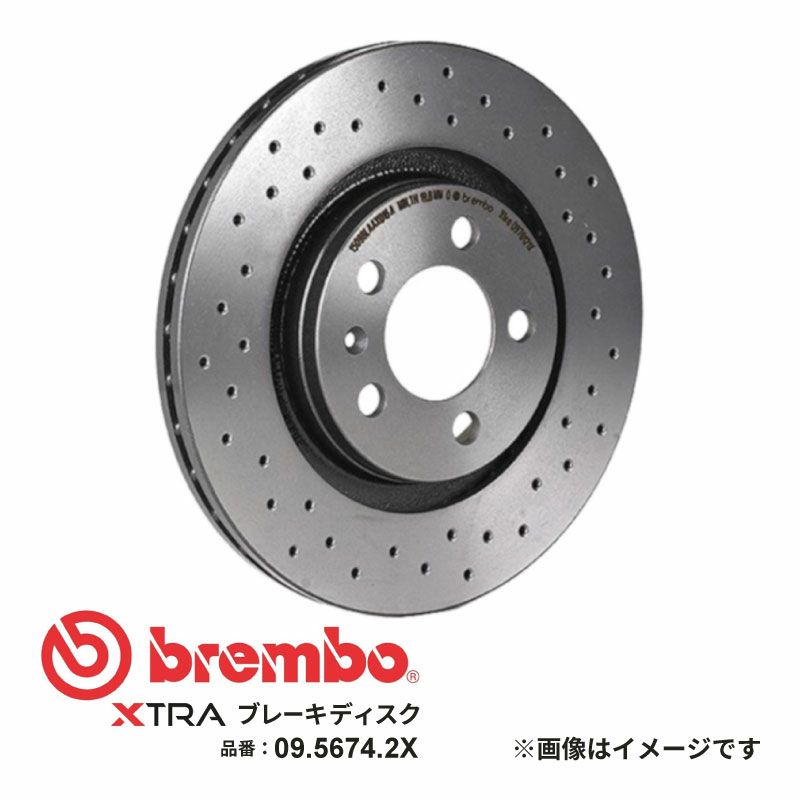 09.5674.2X brembo ブレンボ エクストラブレーキディスク Xtra 