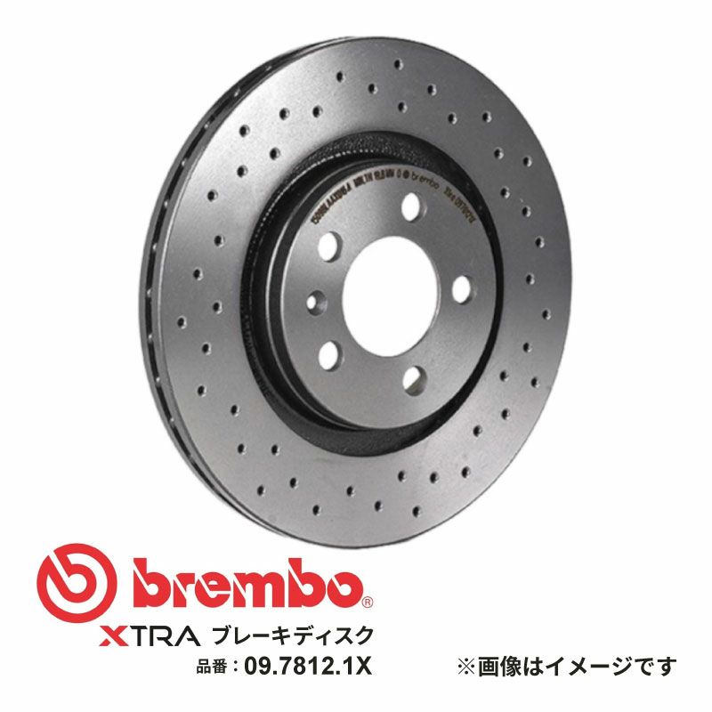 brembo ブレンボ ブレーキパッド セラミック 左右セット ルノー LUTECIA (CLIO)IV RH4B 15/01〜15/04 フロント P68 059N
