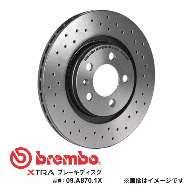 09.A870.1X brembo ブレンボ エクストラブレーキディスク Xtra フロント 左右セット UVコーティング ブレーキローター  SUBARU レガシィ アウトバック レガシィ ツーリングワゴン