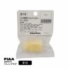 PIAA SAFETY ドレンプラグ トヨタ用 B10 オフホワイト ピア