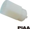 PIAA SAFETY ドレンプラグ トヨタ用 B10 オフホワイト ピア