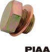 PIAA SAFETY ドレンプラグ ニッサン用 B21 クロメート色 ボルト:3/8 ガスネジ ピア