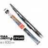 PIAA ワイパー ブレード 400mm クレフィットプラス グラファイトコーティングゴム 1本入 呼番5 CFG40
