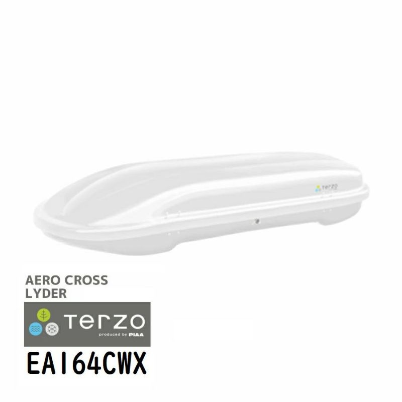 Terzo テルッツォ by PIAA ルーフボックス 270L エアロクロスライダー ホワイト 左開き エアロバー&スクエアバー対応モデル 安心のセーフティロック付 EA164CWX