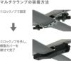 Terzo テルッツォ by PIAA ルーフボックス オプション 4個入 エアロバー取付クランプ ブラック Terzoエアロバー用取付クランプ ローライダーシリーズ/シンメトリックエアロ用 EA200A