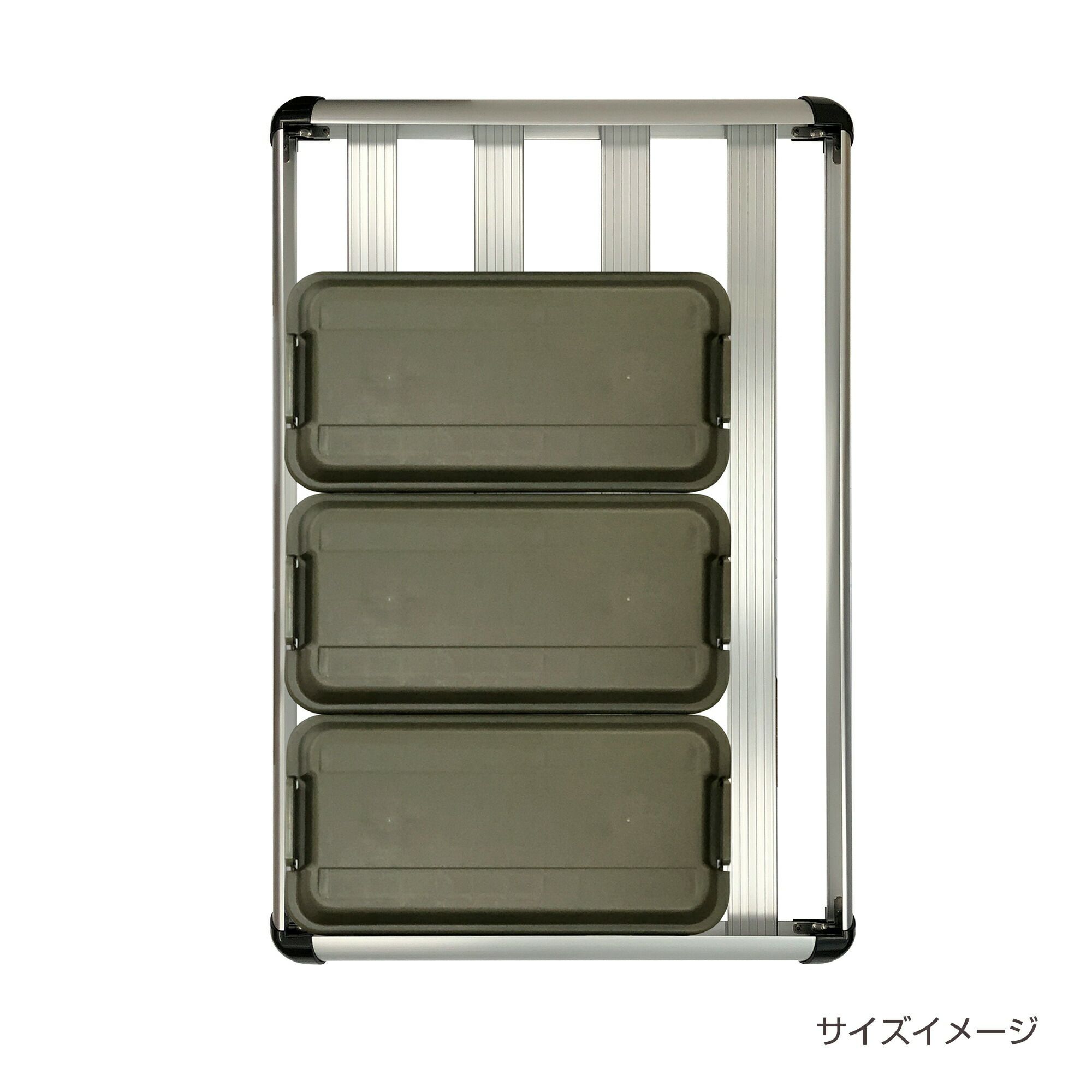 Terzo テルッツオ ルーフラックワイドロング EA308 ルーフラック・バスケット ミニバン 大型クロカン キャンプ アウトドア カー キャリアアイテム 車 荷物 積載 PIAA ピア