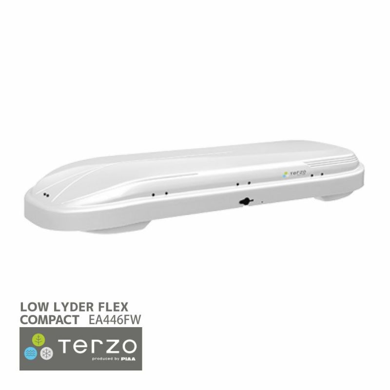 Terzo テルッツォ by PIAA ルーフボックス 250L~300L ローライダーフレックスエアロ コンパクト ホワイト 左開き 容量可変式 エアロバー標準対応モデル EA446FW