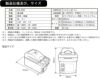 Terzo テルッツォ by PIAA 車載温冷庫 8L エクセルクール マルチ ホワイト×ダークグレー USB対応 ドリンクホルダー付 ペルチェ式 2年保証 EA-CB3