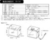 Terzo テルッツォ by PIAA 車載温冷庫 14L エクセルクール マルチ グレー×ダークグレー 大型ハンドル付 冷/温対応 ペルチェ式 2年保証 EA-CB6