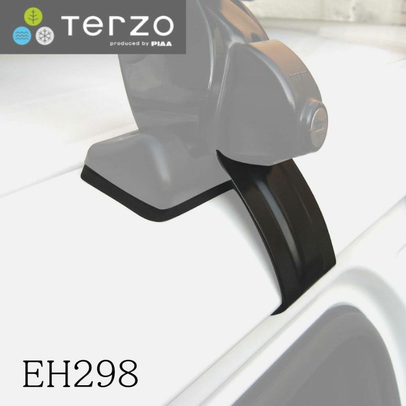 Terzo テルッツォ by PIAA ベースキャリア ホルダー 4個入 ブラック 【トヨタ ラウム NCZ2# アイシス ANM1# ZNM1#】 EH298 ピア