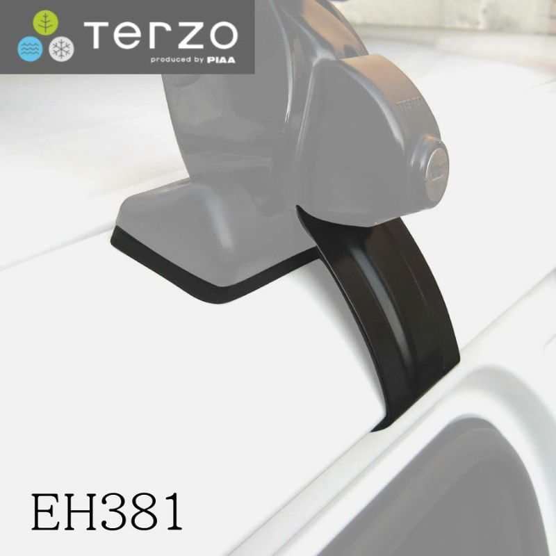 Terzo テルッツォ by PIAA ベースキャリア ホルダー 4個入 ブラック 【日産 キューブ Z12】 EH381 ピア