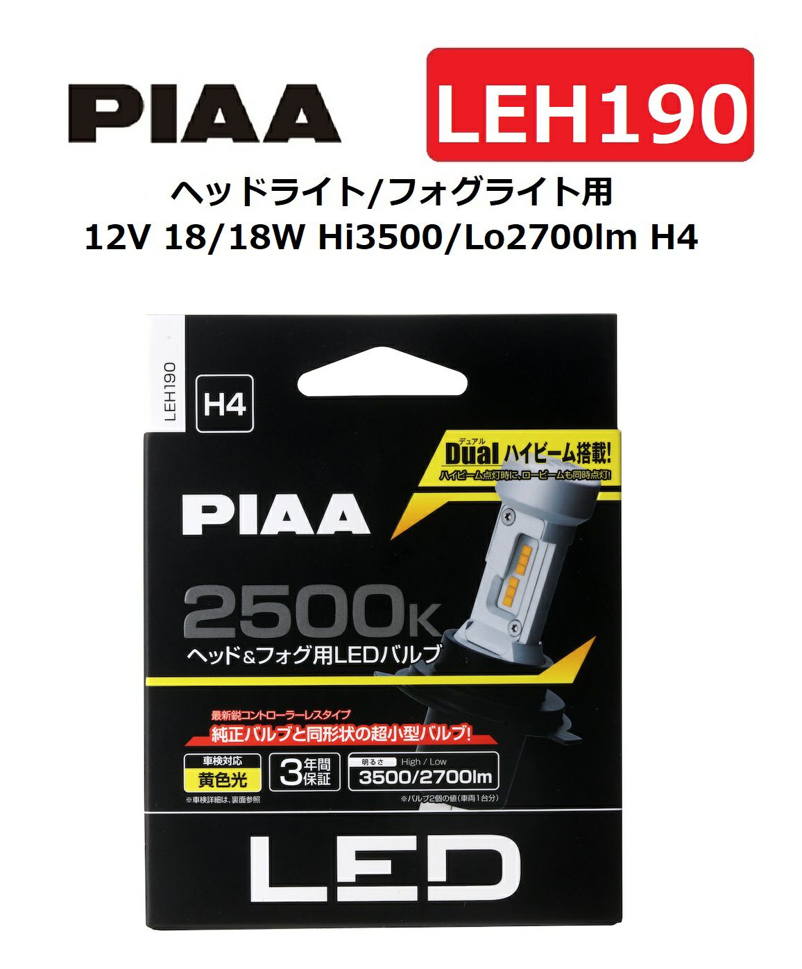 000000006613-01-l.jpg?t=