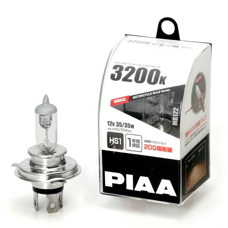 PIAA バイク用ヘッドライトバルブ ハロゲン 3200K 明るさ感60/60W HS1 高耐震性能20G 1年保証 1個入 MB122