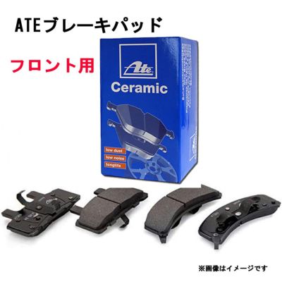 W203 | Norauto JAPAN ONLINE SHOP