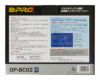 OMEGA PRO オメガプロ OP-BC02 全自動・全パルスバッテリー充電器 活性化・延命・劣化防止・サルフェーション除去12Vバッテリー対応