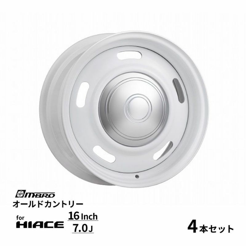 ヒーロジー　おまもりロール　16本 4-1717-01 ミニミックスローター シーソー+回転 MMR-2 【AXEL