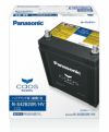 Panasonic パナソニック Battery バッテリー N-S42B20R/HV | Made in Japan 国内製造 国産 ハイブリッド車用 補機 caos カオス 大容量 バッテリー カーバッテリー 廃バッテリー 無料処分 バッテリー交換 長期保証