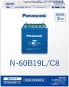 Panasonic パナソニック caos カオス Bule Battery ブルーバッテリー N-60B19L/C8 Panasonic | Made in Japan 国内製造 国産 標準車 充電制御車用 大容量 バッテリー カーバッテリー 廃バッテリー 無料処分 バッテリー交換 長期保証