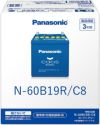 Panasonic パナソニック caos カオス Bule Battery ブルーバッテリー N-60B19R/C8 Panasonic | Made in Japan 国内製造 国産 標準車 充電制御車用 大容量 バッテリー カーバッテリー 廃バッテリー 無料処分 バッテリー交換 長期保証