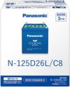 Panasonic パナソニック caos カオス Bule Battery ブルーバッテリー N-125D26L/C8 | Made in Japan 国内製造 国産 標準車 充電制御車用 大容量 バッテリー カーバッテリー 廃バッテリー 無料処分 バッテリー交換 長期保証