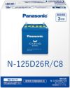 Panasonic パナソニック caos カオス Bule Battery ブルーバッテリー N-145D31L/C8 | Made in Japan 国内製造 国産 標準車 充電制御車用 大容量 バッテリー カーバッテリー 廃バッテリー 無料処分 バッテリー交換 長期保証