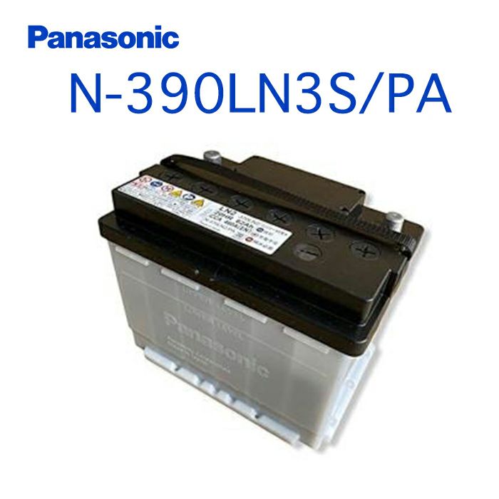 Panasonic/パナソニック caos lite 自動車バッテリー ノア TA-AZR65G 2001/11～2004/8 N-65B24L/L3