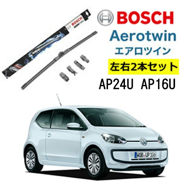 スイフト ZC72S ZD72S ZC32S エアロワイパー ワイパーブレード一