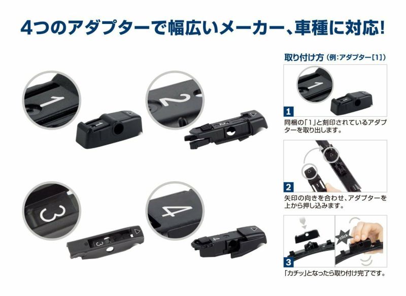 フォルクスワーゲン　ルポ(GTI)  ワイパーアーム　左ハンドル用 フォルクスワーゲンルポ(GTI) ワイパーアーム左ハンドル用