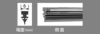 NWBグラファイトワイパー替えゴムTN25GGR39250mm1本入雨用ワイパーTNタイプ端面6mm