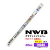 NWBグラファイトワイパー替えゴムTN38GGR44375mm1本入雨用ワイパーTNタイプ端面6mm