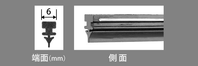 NWBグラファイトワイパー替えゴムTN50GGR49500mm1本入雨用ワイパーTNタイプ端面6mm