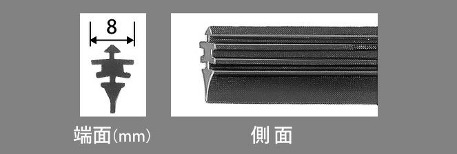 NWBグラファイトワイパー替えゴムTY2GGR58※〜550mm1本入雨用ワイパーTYタイプ端面8.5mm