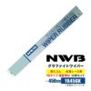NWBグラファイトワイパー替えゴム※～450mmYA45GK10本入り端面10mm金属レール付