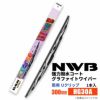 NWB強力撥水コートグラファイトワイパーHG30A300mm1本入雨用ワイパーUクリップ