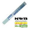 NWBグラファイト替えゴム500mmTW50GKN10本入り端面6mm金属レールなし
