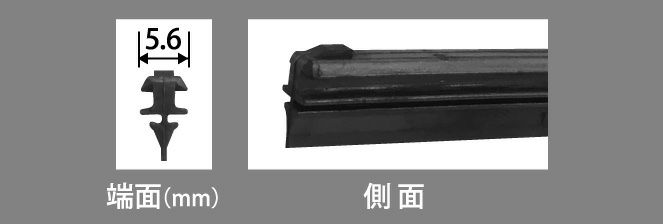 NWBMFラバー替えゴム700mmMF70GKN10本入り端面5.6mm金属レールなし