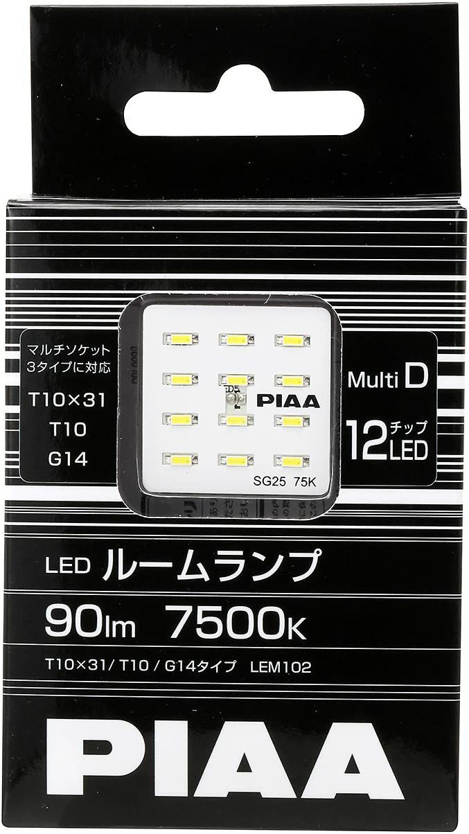 PIAA ルームランプ用 LEDバルブ T10x31 / G14 / T10 7500K 90lm 純正形状タイプ 1個入 12V/1W 極性フリー  プレートタイプ LEM102 | Norauto JAPAN ONLINE SHOP