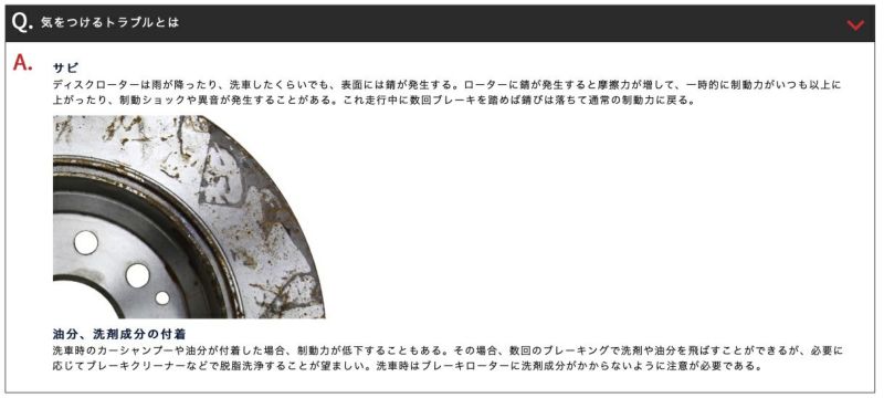 08.D144.11 brembo ブレンボ ブレーキディスク フロント 左右セット ブレーキローター UVコーティング スタンダードタイプ  HONDA S660 JW5 15/04?