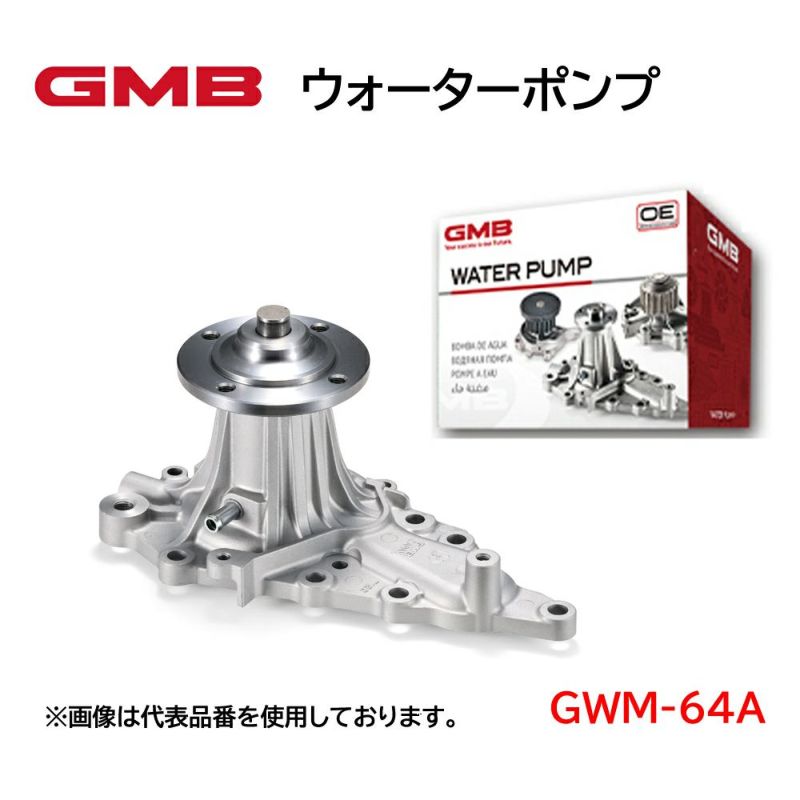 「ボウオウ」ポンプ ホットブラウン VE電気まほうびん CV-GC30 TL（ライトブラウン） | 象印