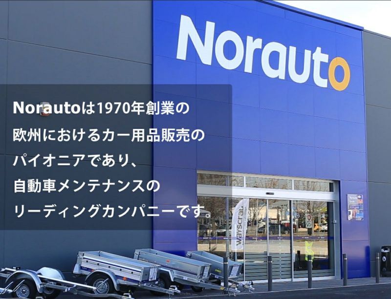 HZ013 日立ブレーキパッド フロント｜代表車種 ボンゴ SKE6V 代表純正品番 LBZ1-33-28Z 他社互換 TN518 AN-452K  D3099-02 SN283P HITACHI