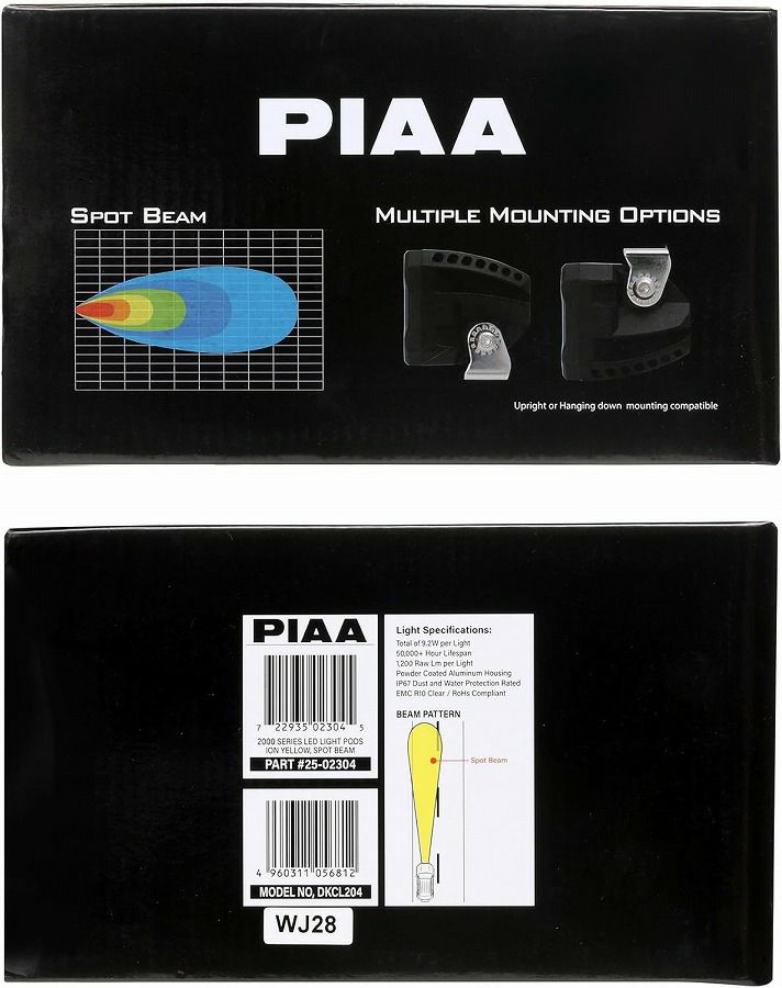 新品 PIAA 2000シリーズ LEDライトポッド large_25-02603_01.png?bw=1000&