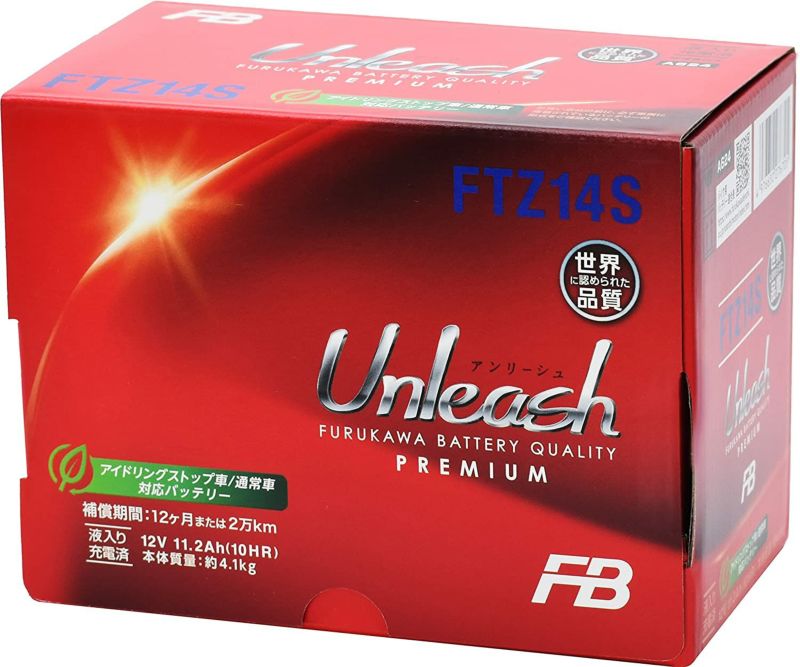 FTZ14S 古河電池 2輪用バッテリー Unleashシリーズ 液入り充電済み バイクバッテリー FB FTシリーズ メンテナンスフリー 小型 軽量  高性能 耐振動性能 | 互換品番 YTZ14S