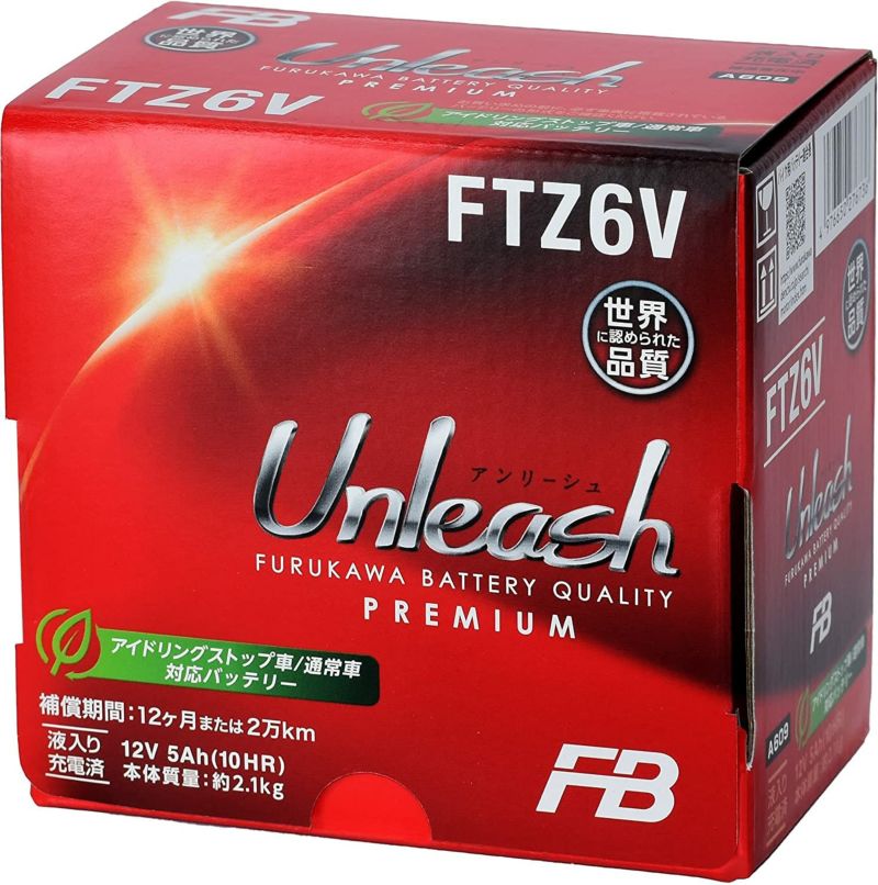 FTZ6V 古河電池 2輪用バッテリー Unleashシリーズ 液入り充電済み