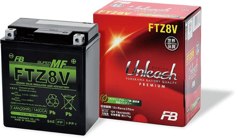 FTZ8V 古河電池 2輪用バッテリー Unleashシリーズ 液入り充電済み バイクバッテリー FB FTシリーズ メンテナンスフリー 小型 軽量  高性能 耐振動性能