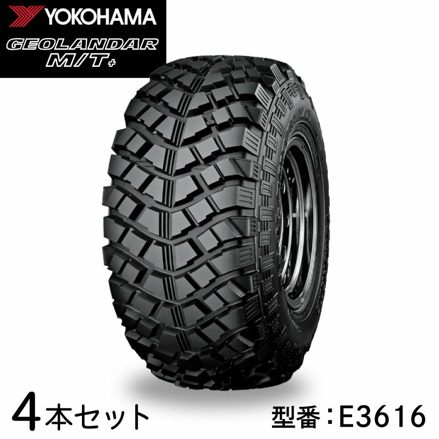 YOKOHAMA PROFORCE RY01 215/85R16 120/118L LT 16インチ トラック 